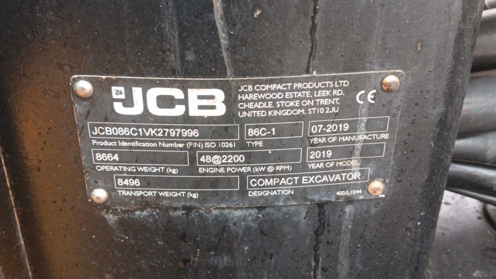 OmecoHub - Immagine 3